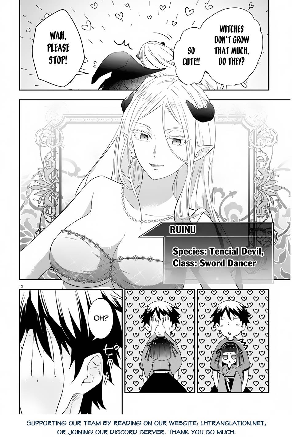Page 13 of Chapter 51.1