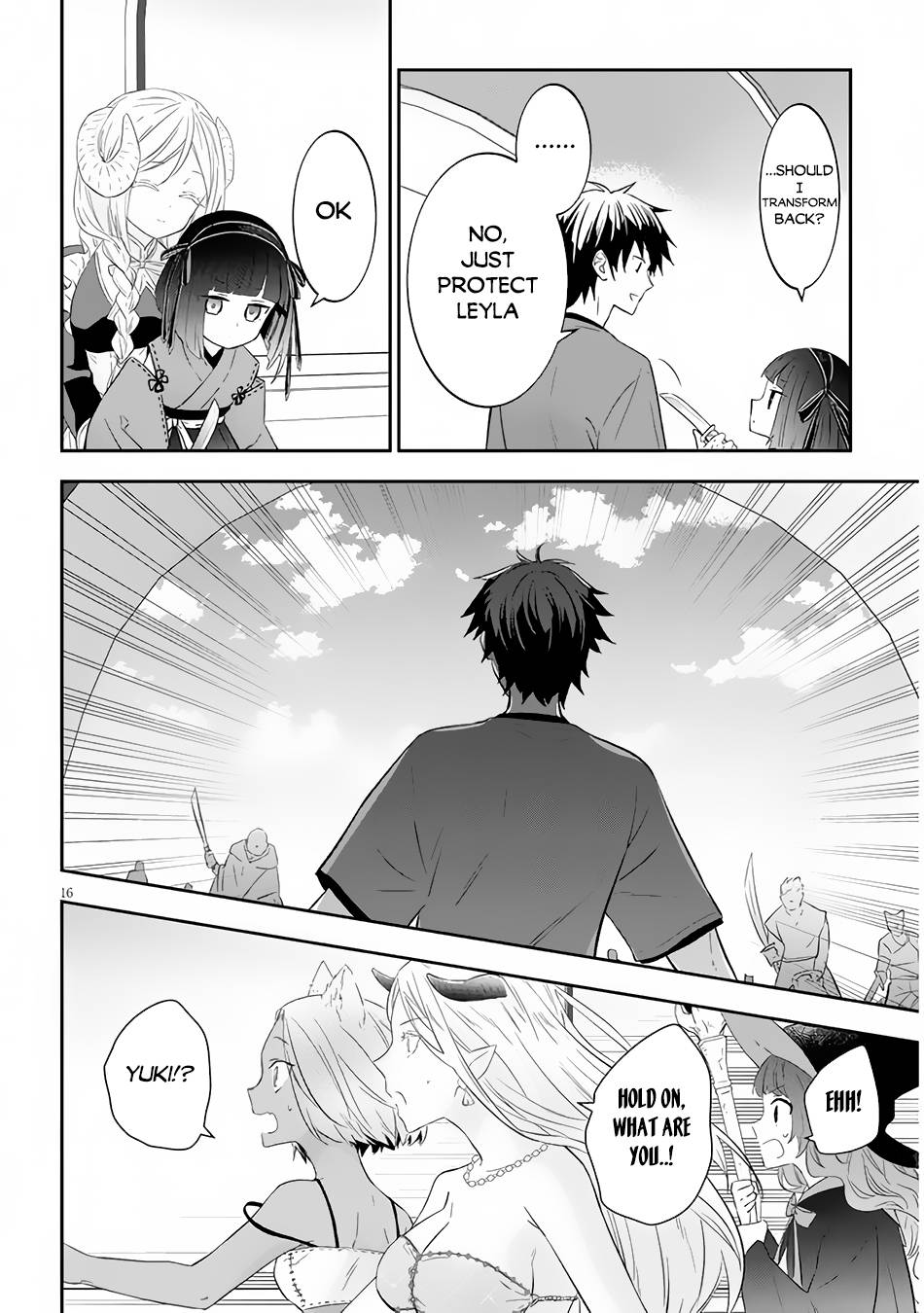 Page 5 of Chapter 51.2