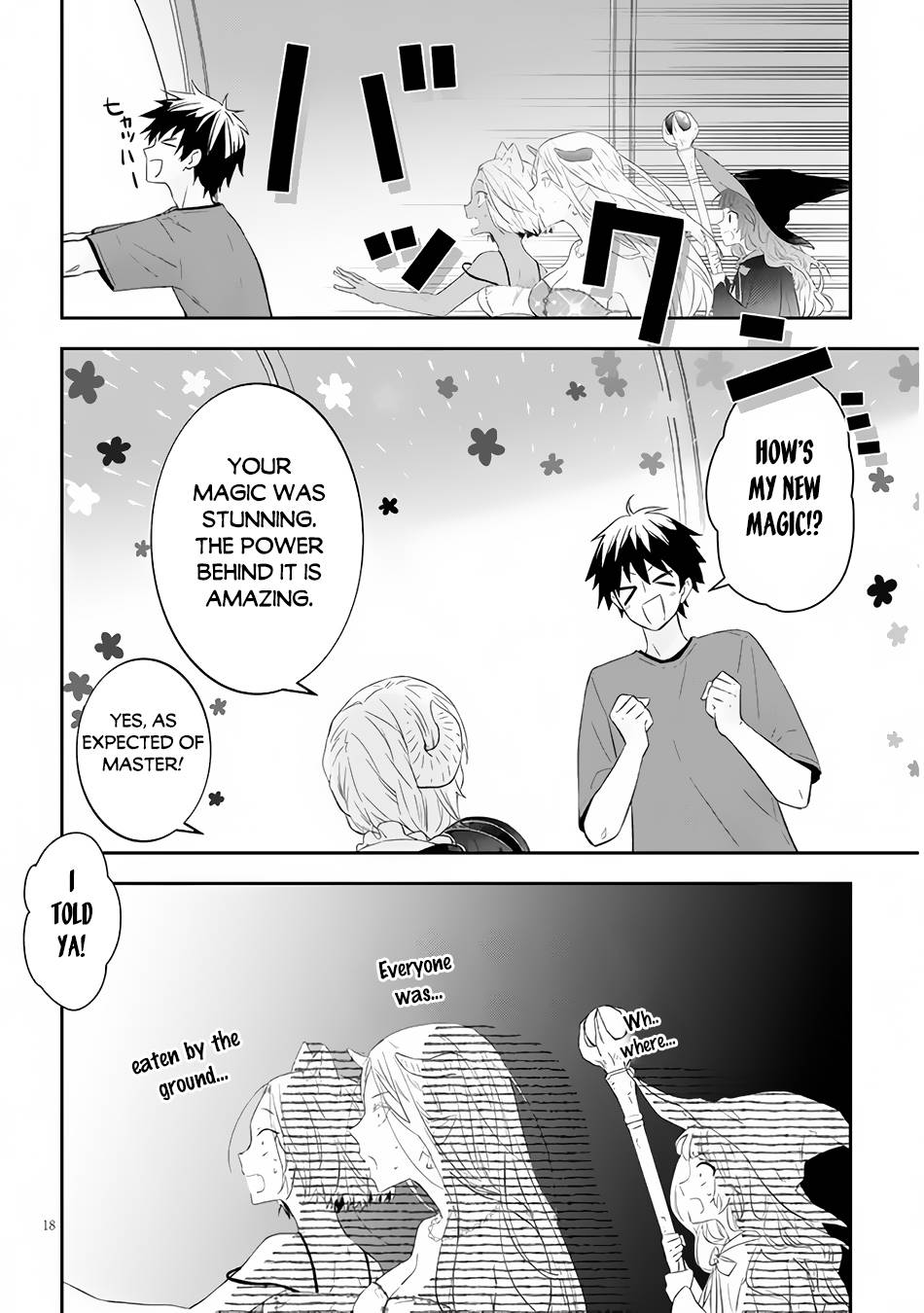 Page 7 of Chapter 51.2