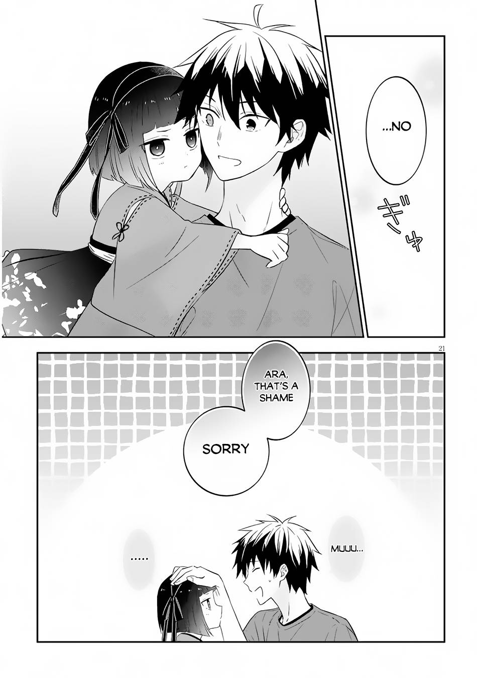 Page 10 of Chapter 51.2