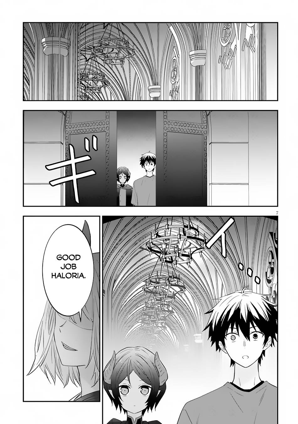 Page 8 of Chapter 52.1