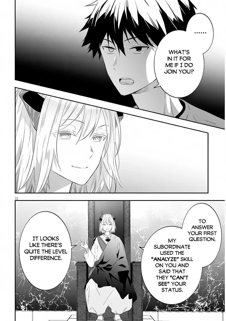 Page 3 of Chapter 52.2