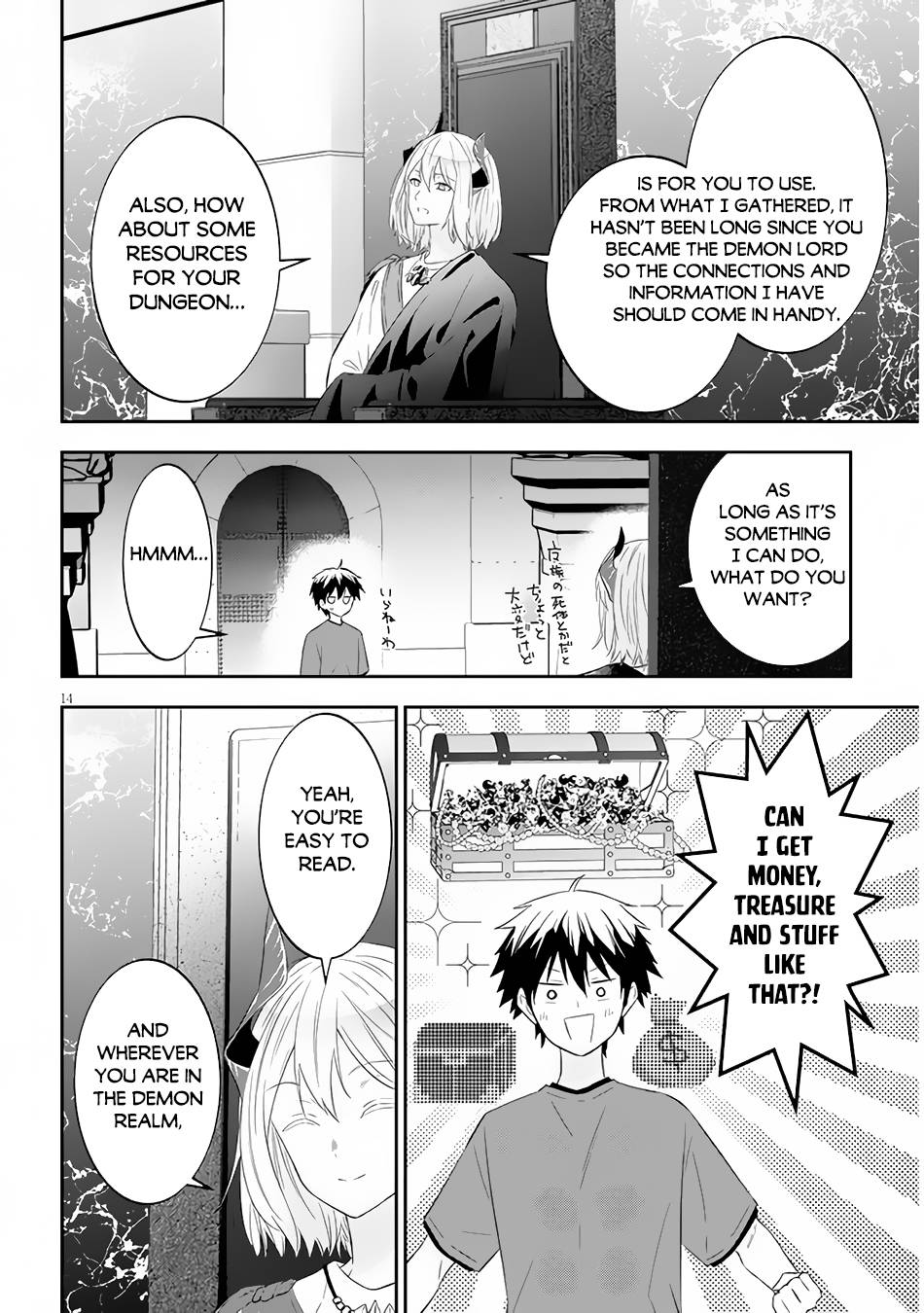 Page 5 of Chapter 52.2