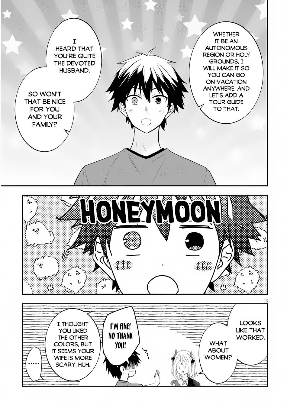 Page 6 of Chapter 52.2