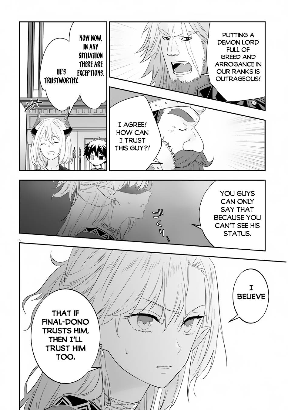 Page 5 of Chapter 53.1