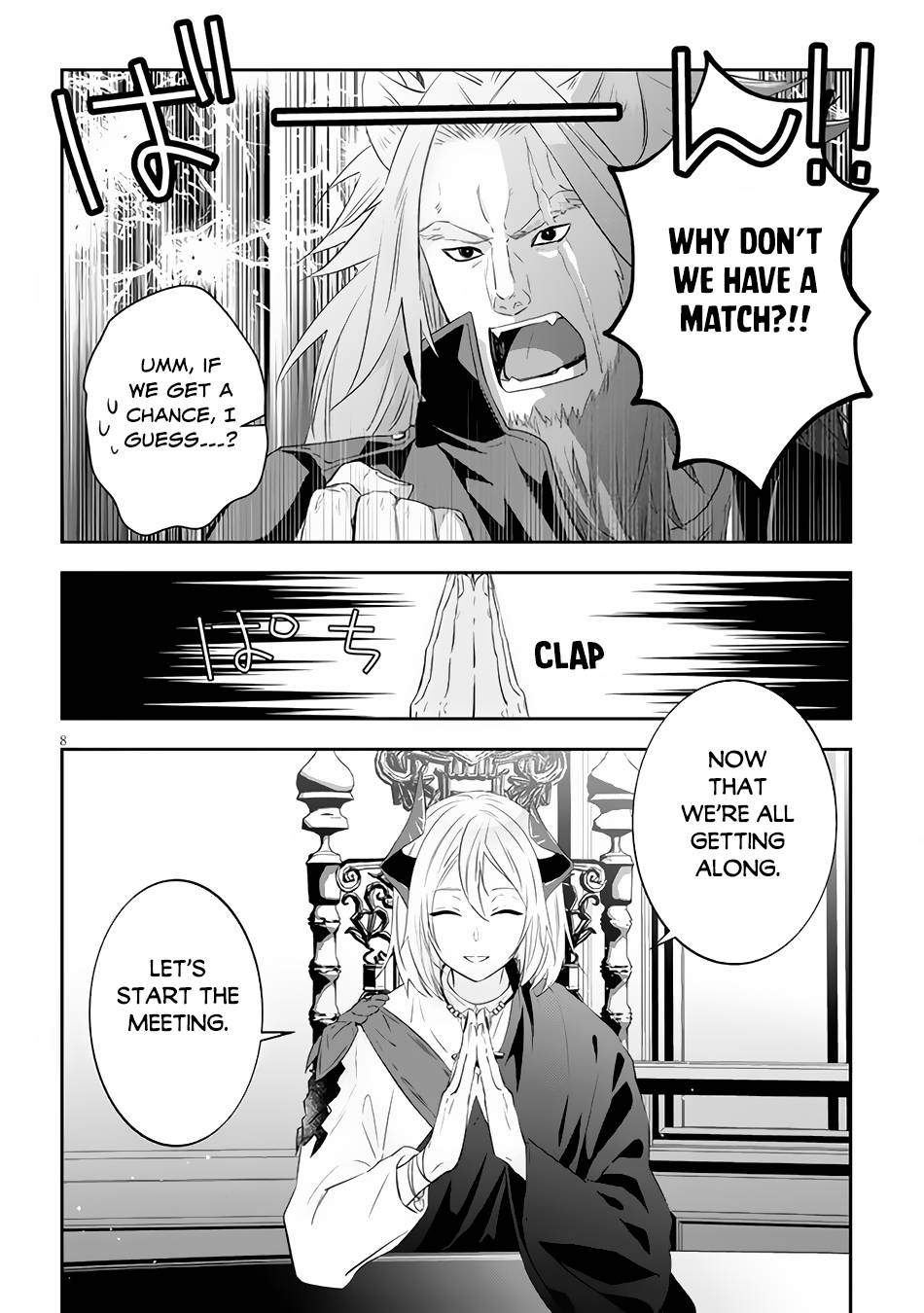 Page 9 of Chapter 53.1