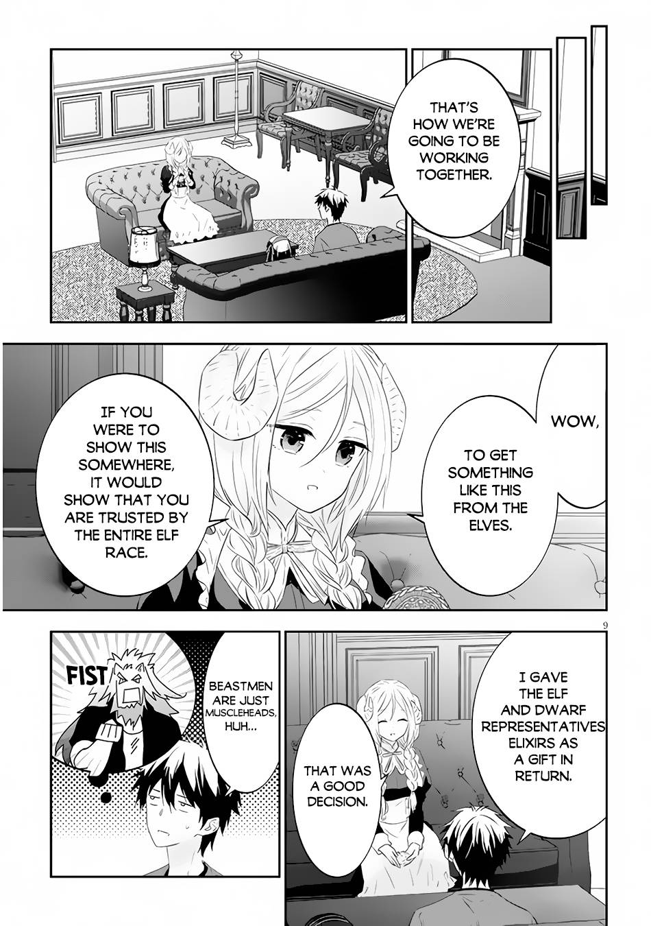 Page 10 of Chapter 53.1