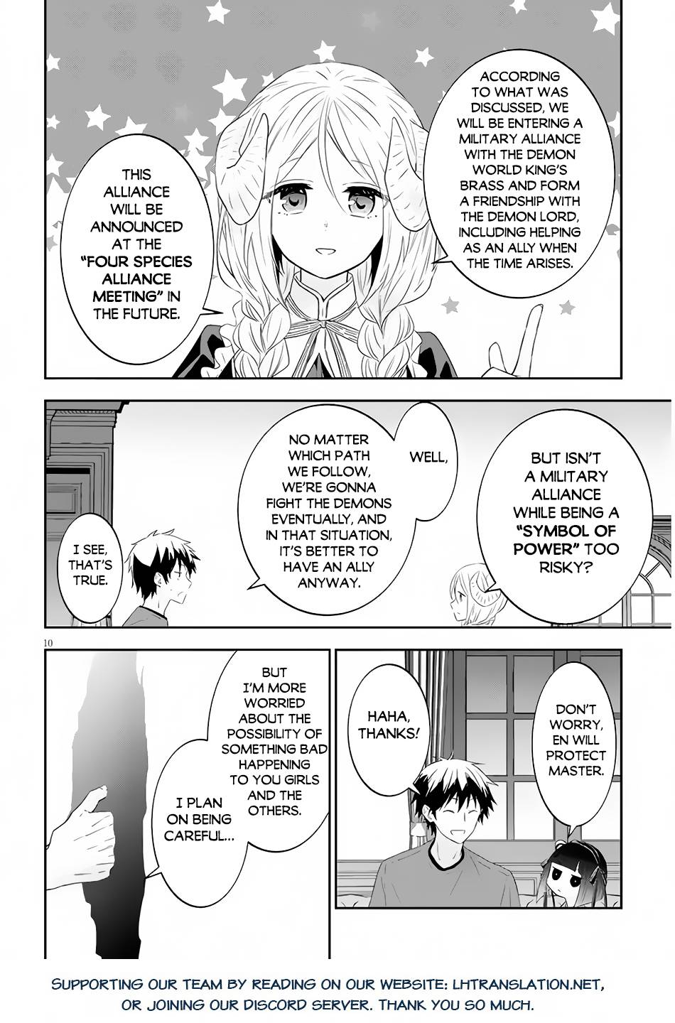 Page 11 of Chapter 53.1