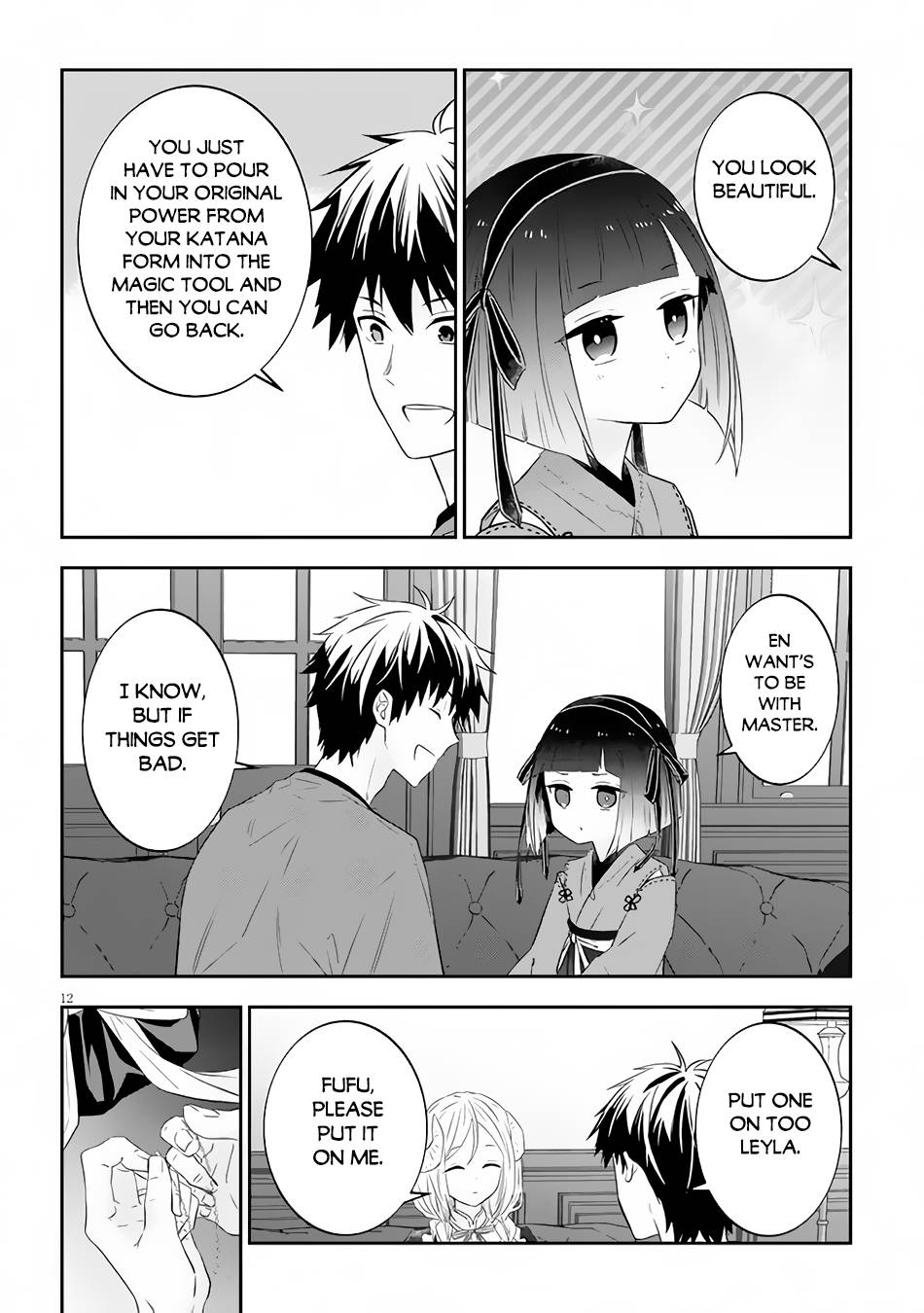 Page 3 of Chapter 53.2