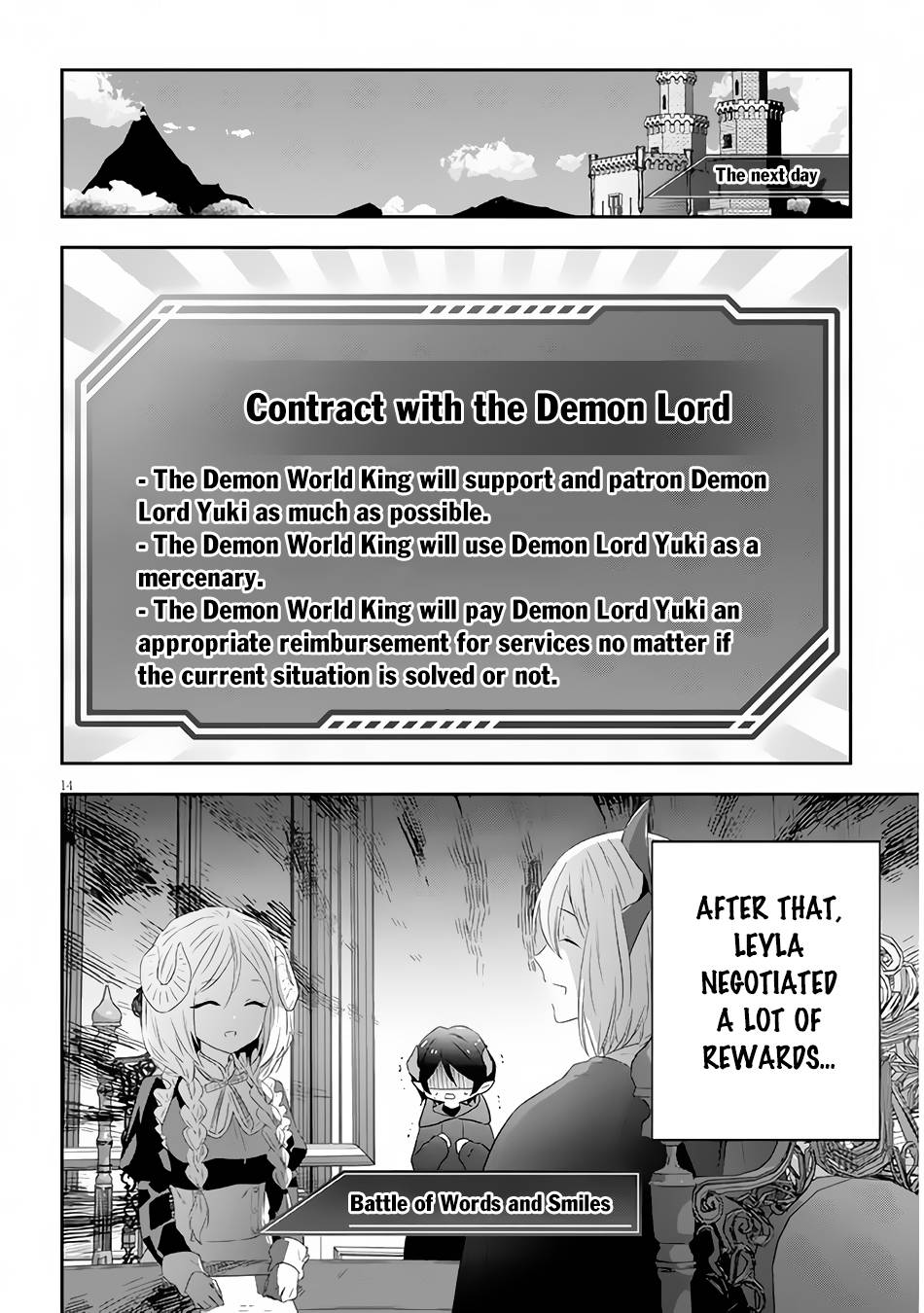 Page 5 of Chapter 53.2