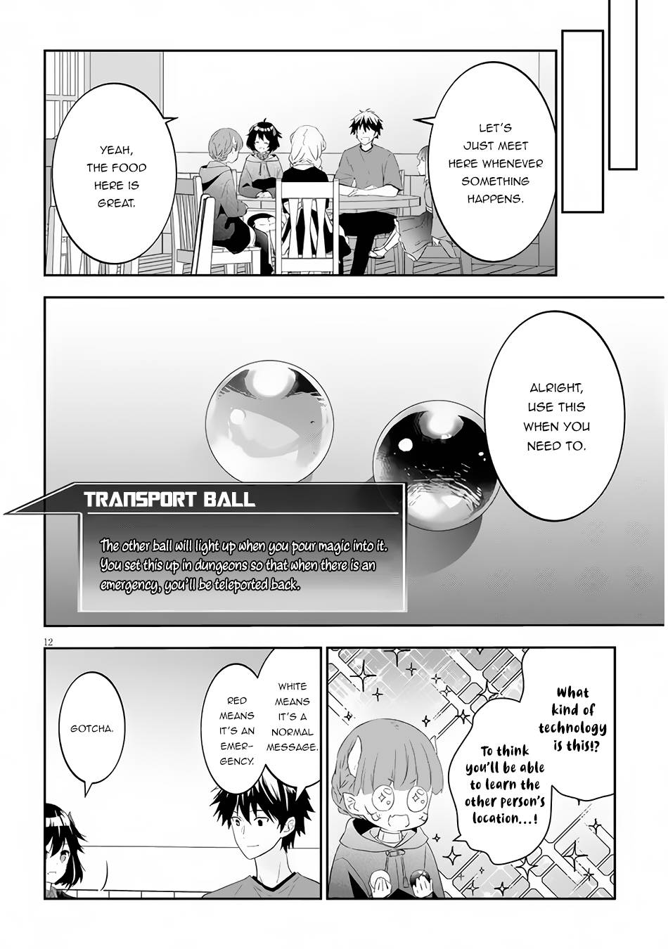 Page 2 of Chapter 54.2