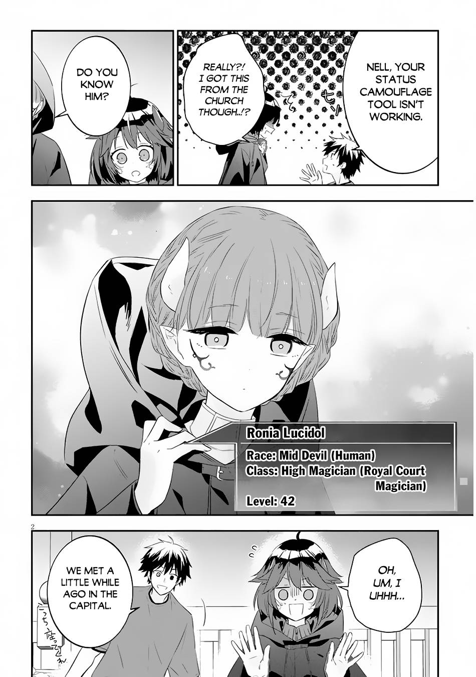 Page 3 of Chapter 54.1