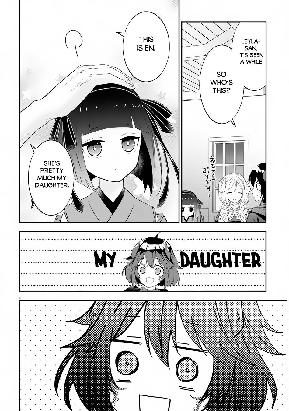 Page 5 of Chapter 54.1