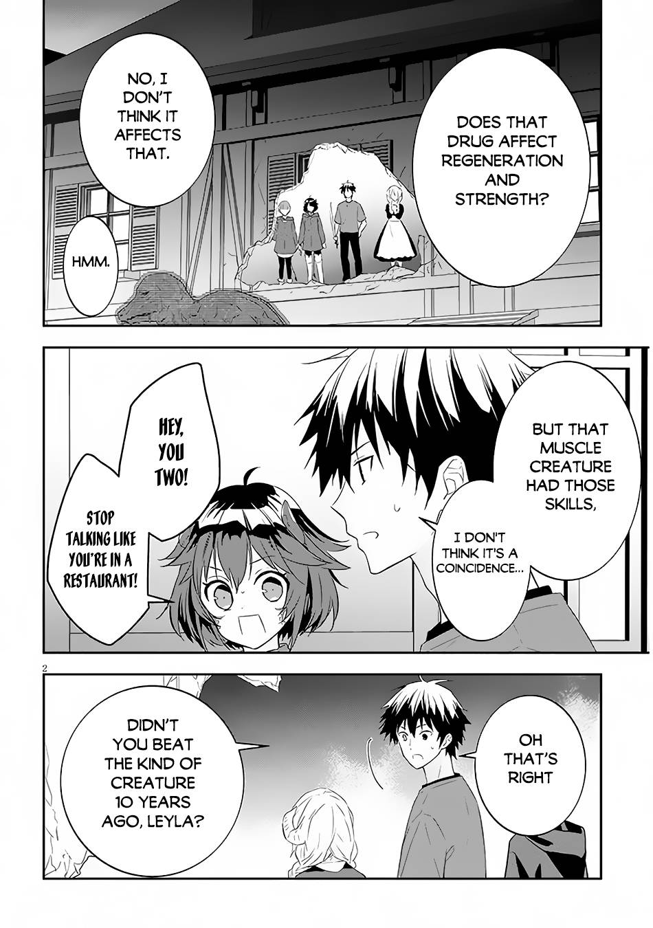 Page 3 of Chapter 55.1