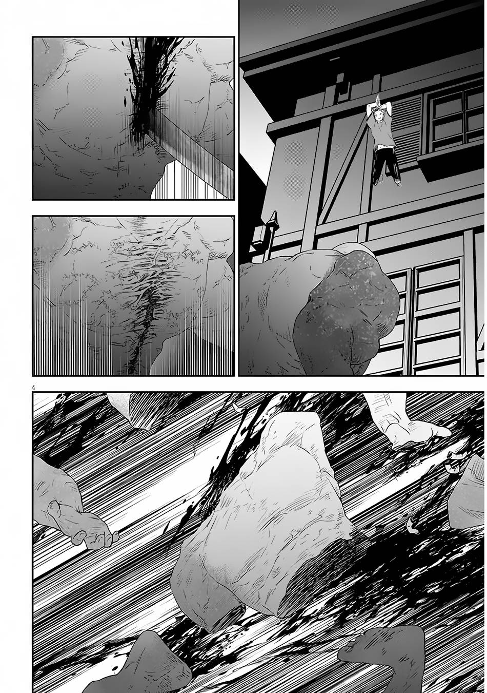 Page 5 of Chapter 55.1