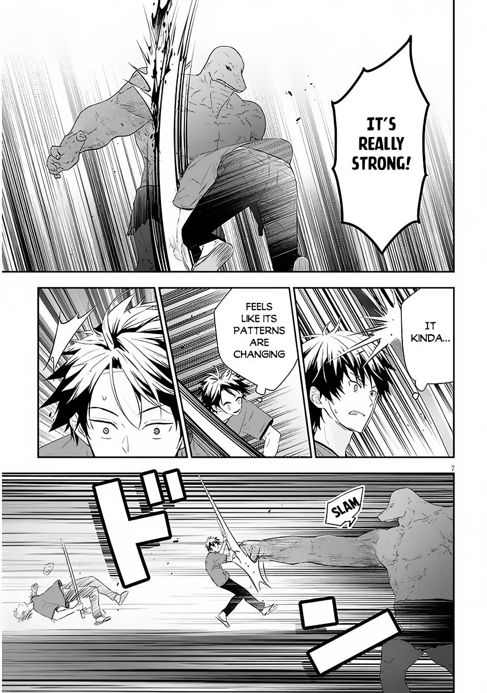 Page 8 of Chapter 55.1