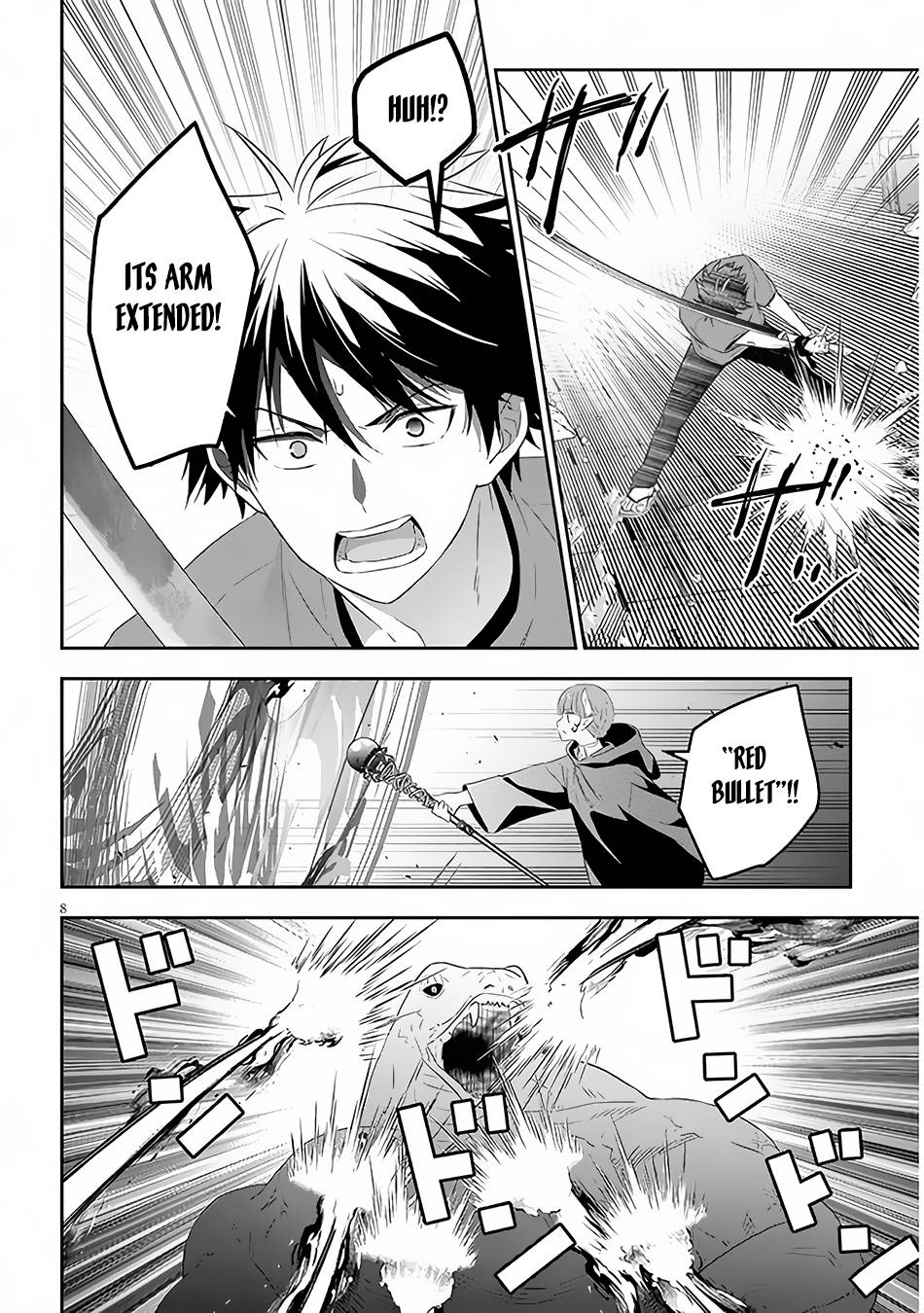 Page 9 of Chapter 55.1