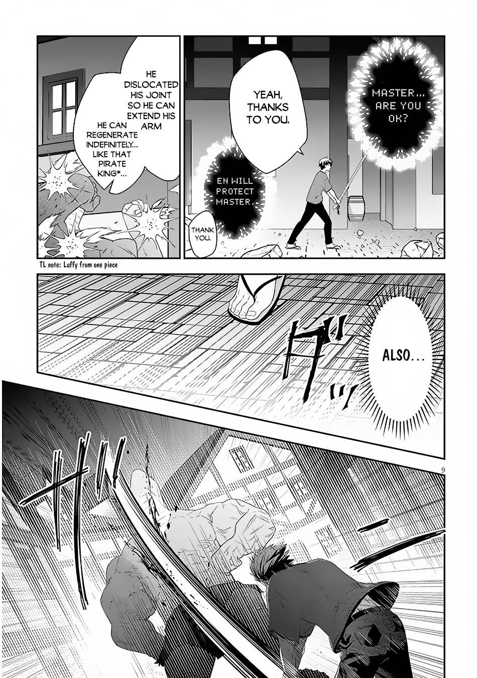 Page 10 of Chapter 55.1