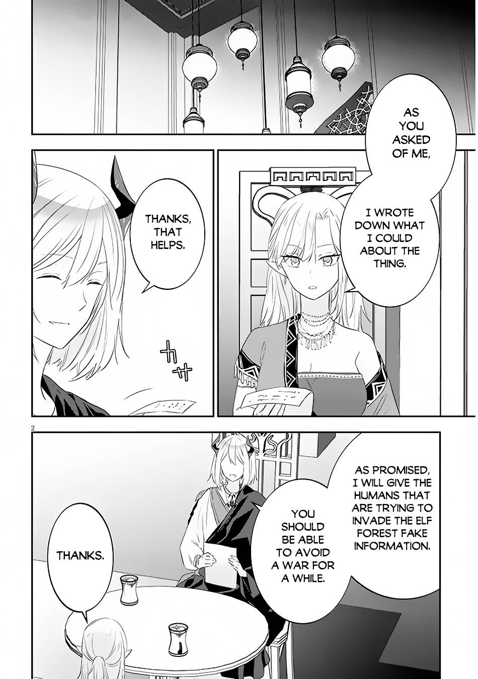 Page 3 of Chapter 56.1