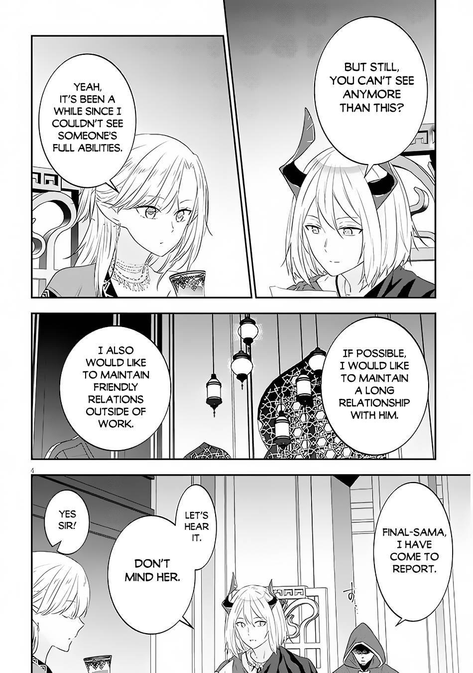 Page 5 of Chapter 56.1