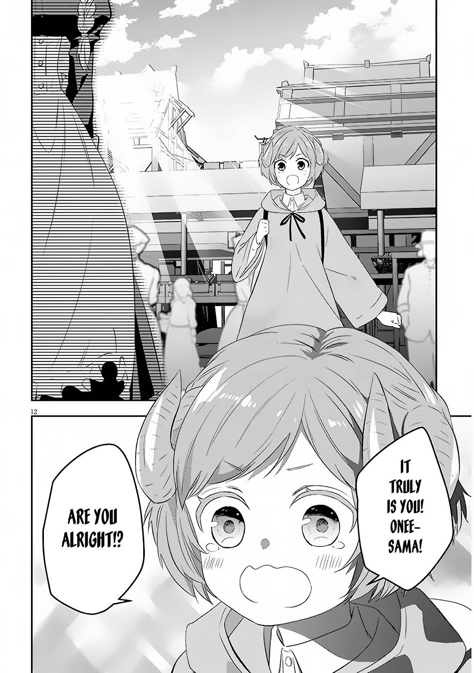 Page 3 of Chapter 57.2