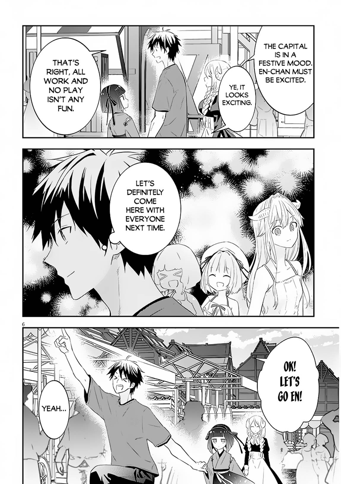 Page 7 of Chapter 57.1