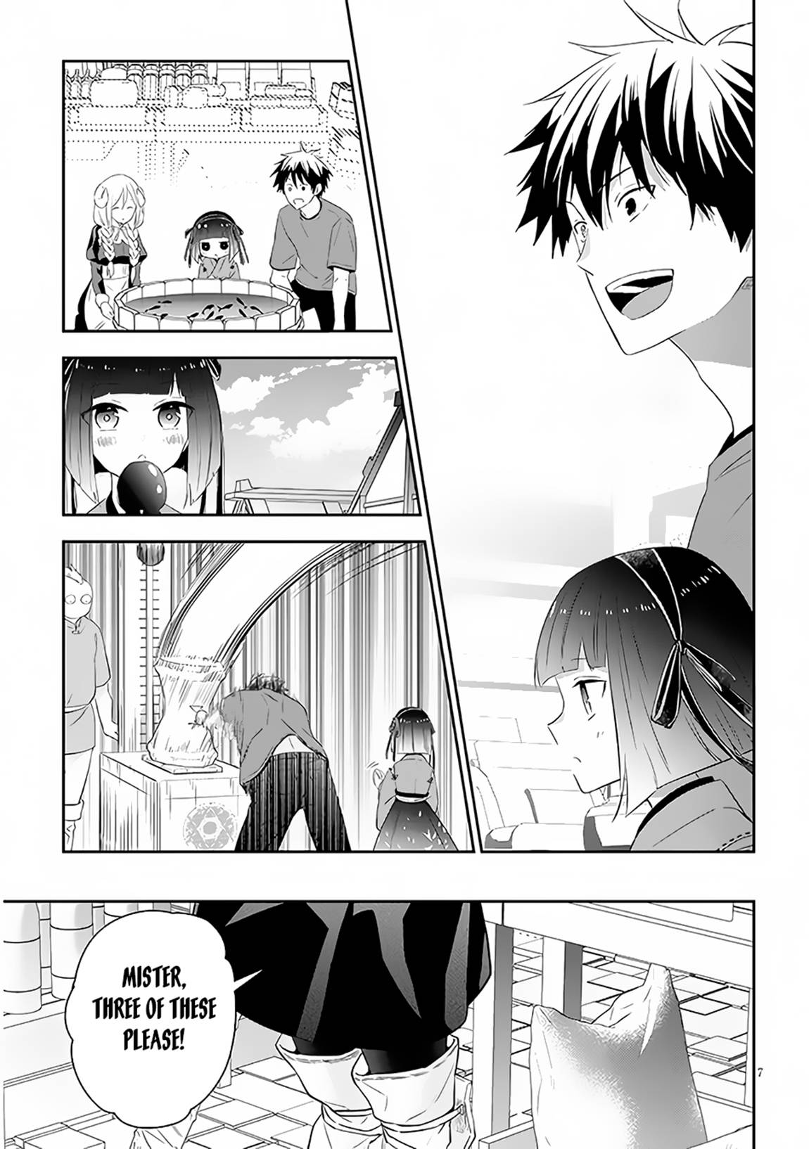 Page 8 of Chapter 57.1