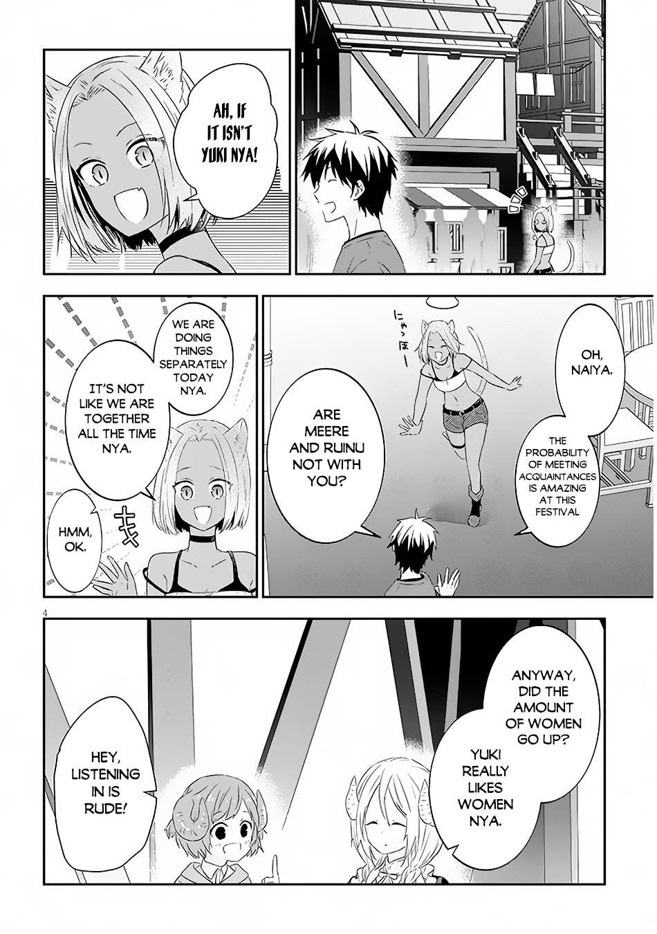 Page 5 of Chapter 58.1