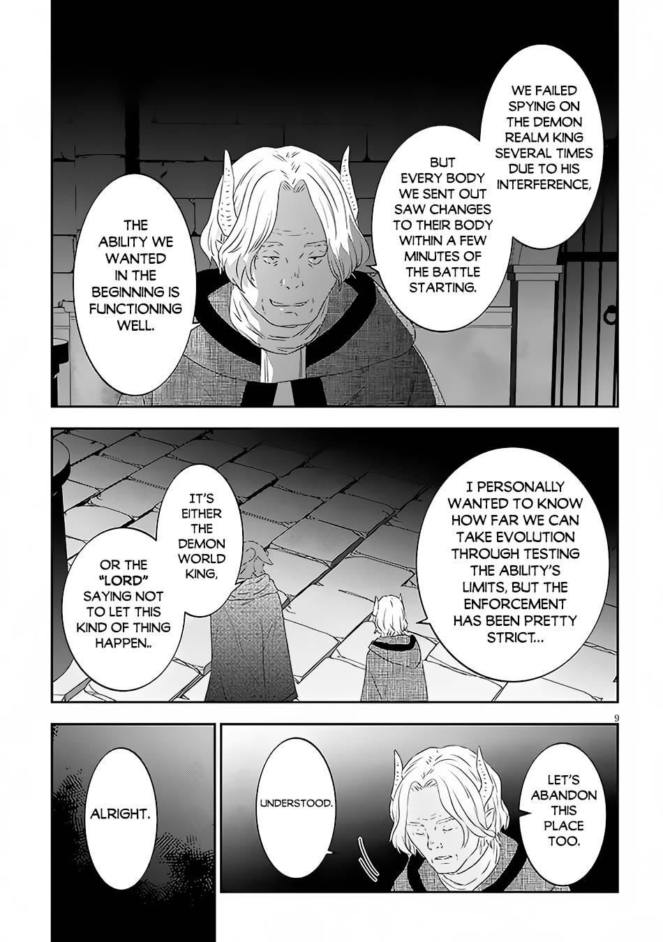 Page 10 of Chapter 58.1