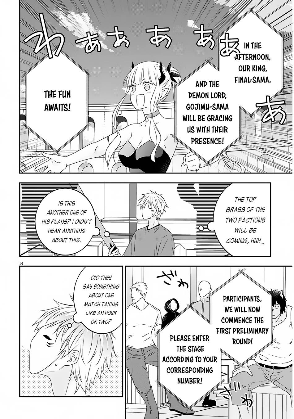 Page 5 of Chapter 59.2