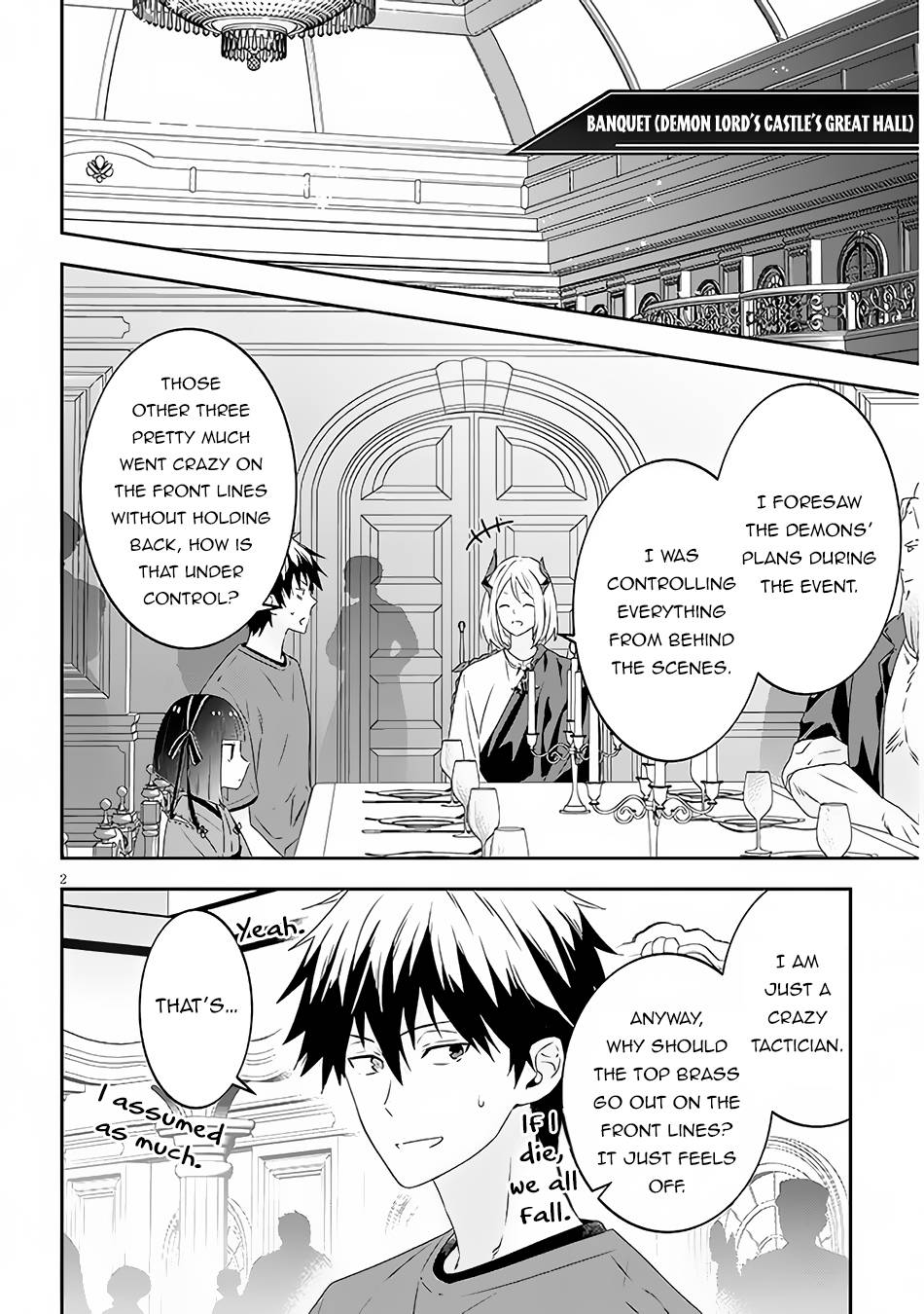 Page 3 of Chapter 59.1
