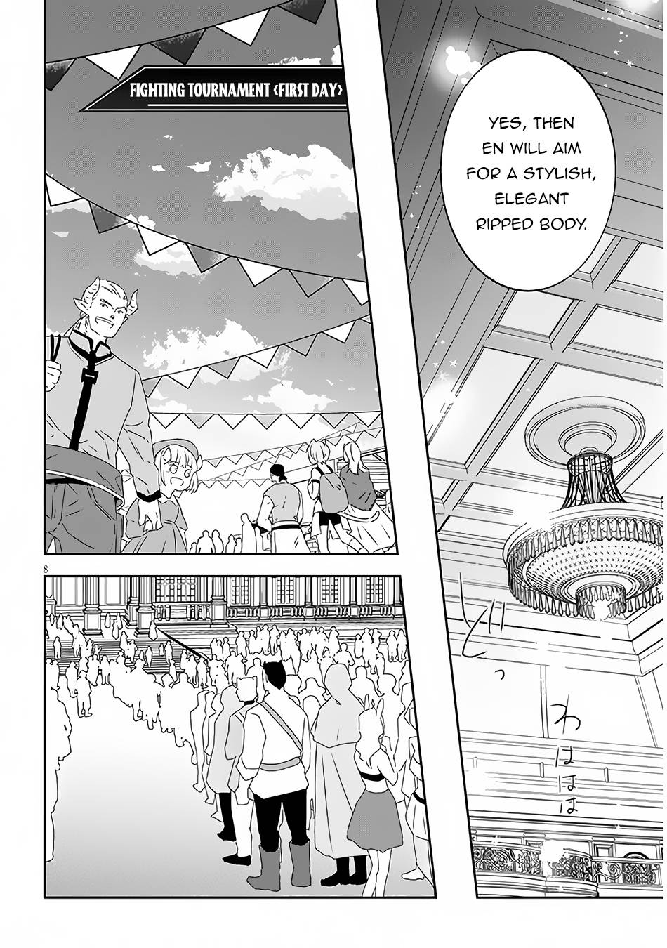 Page 9 of Chapter 59.1