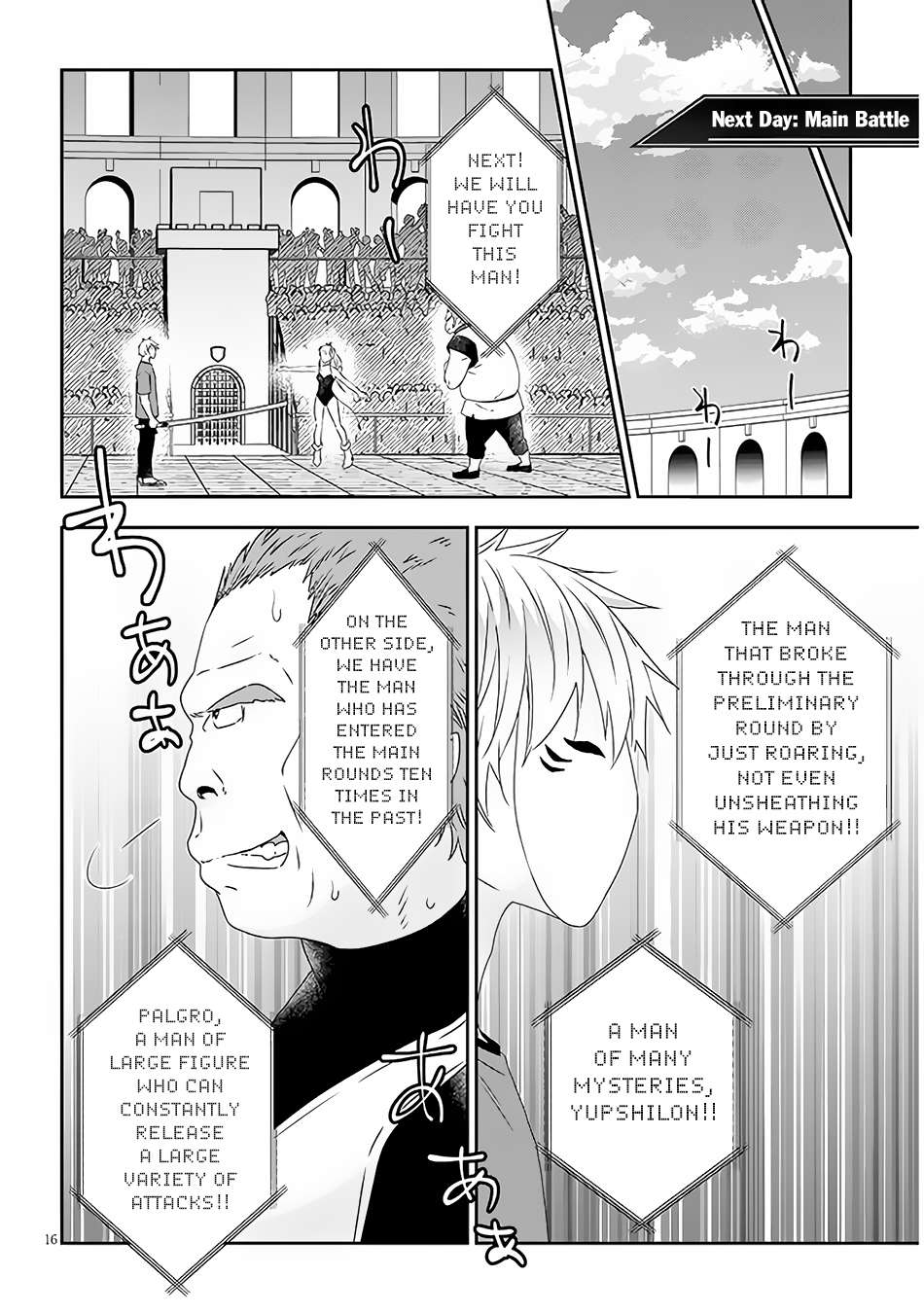 Page 6 of Chapter 60.2