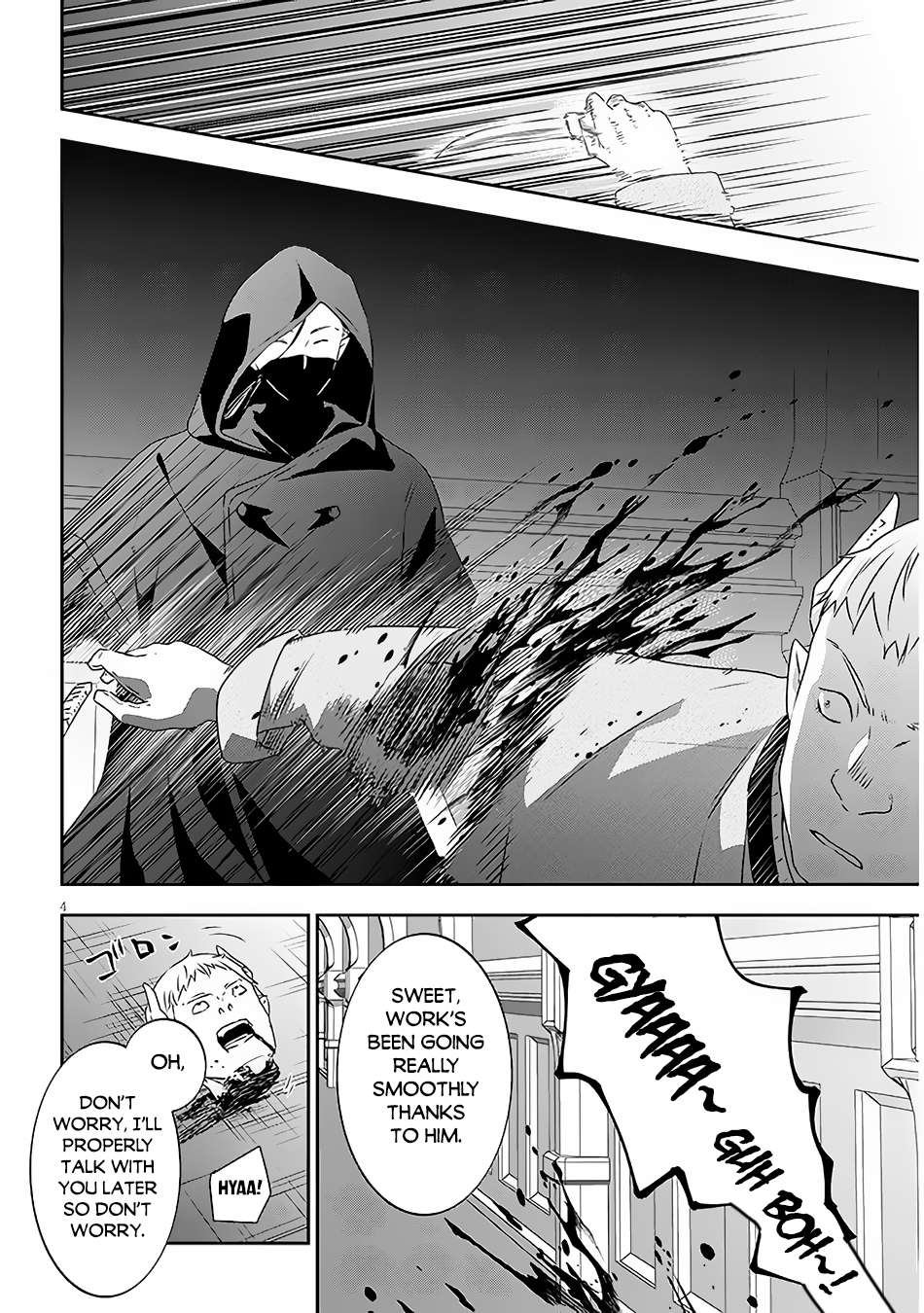 Page 5 of Chapter 60.1