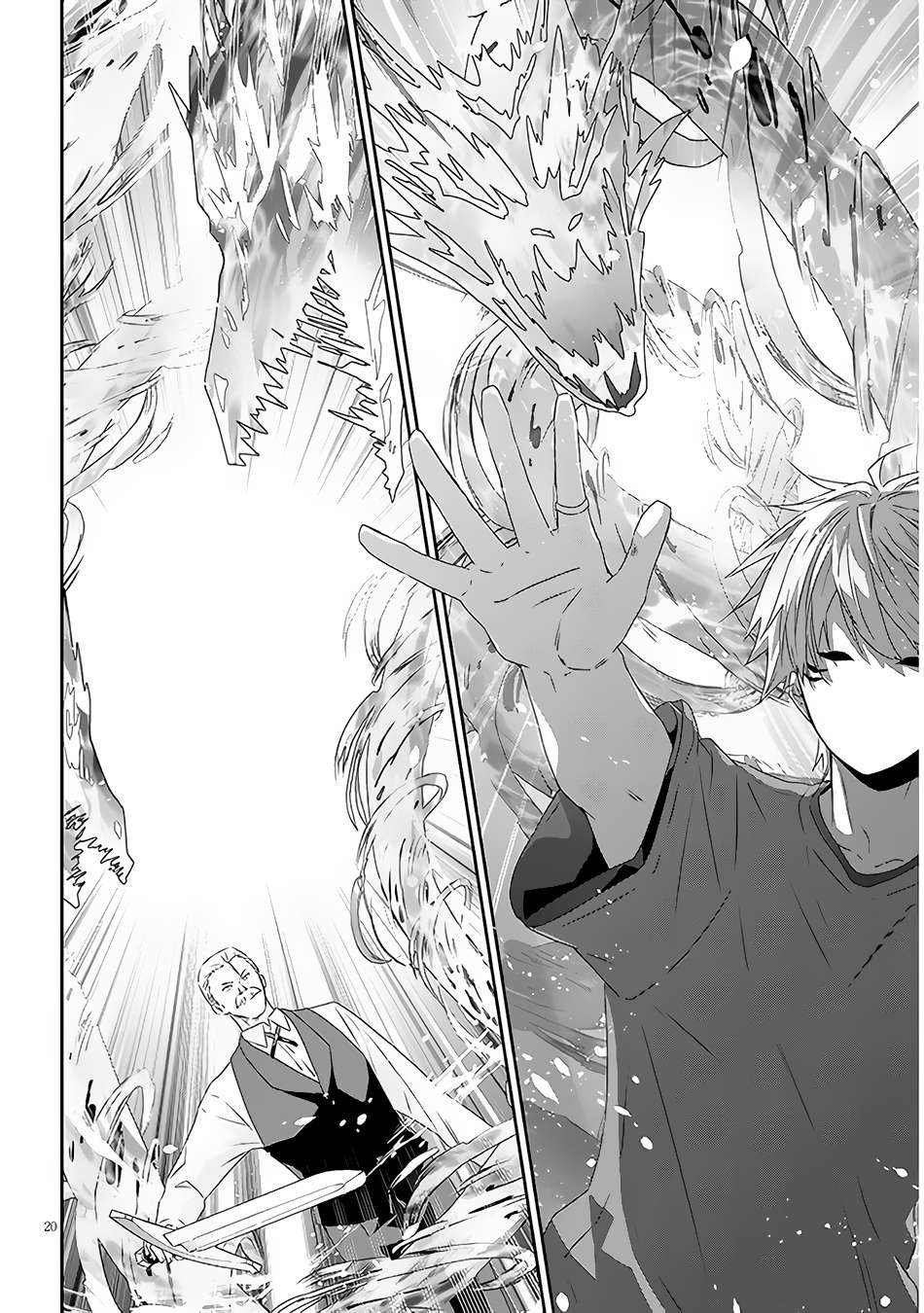 Page 9 of Chapter 61.2