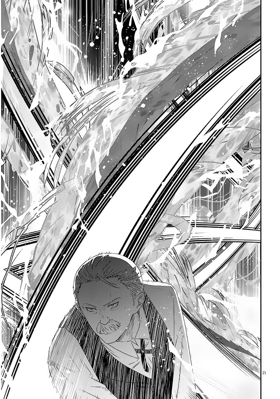 Page 10 of Chapter 61.2