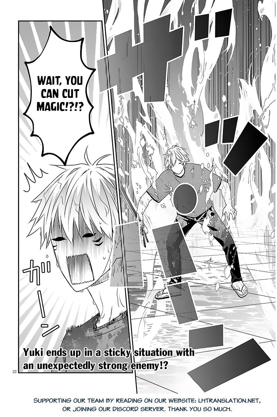 Page 11 of Chapter 61.2