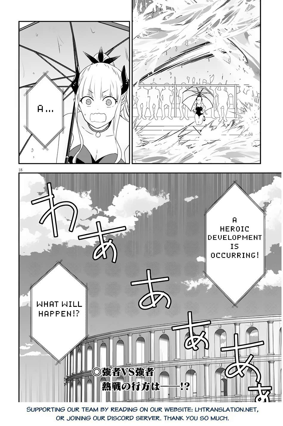 Page 10 of Chapter 62.2