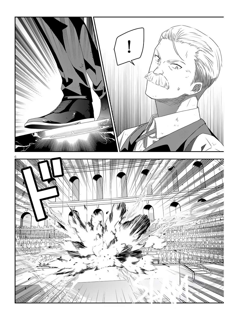 Page 7 of Chapter 63.1