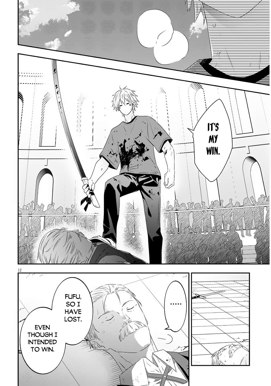 Page 3 of Chapter 63.2