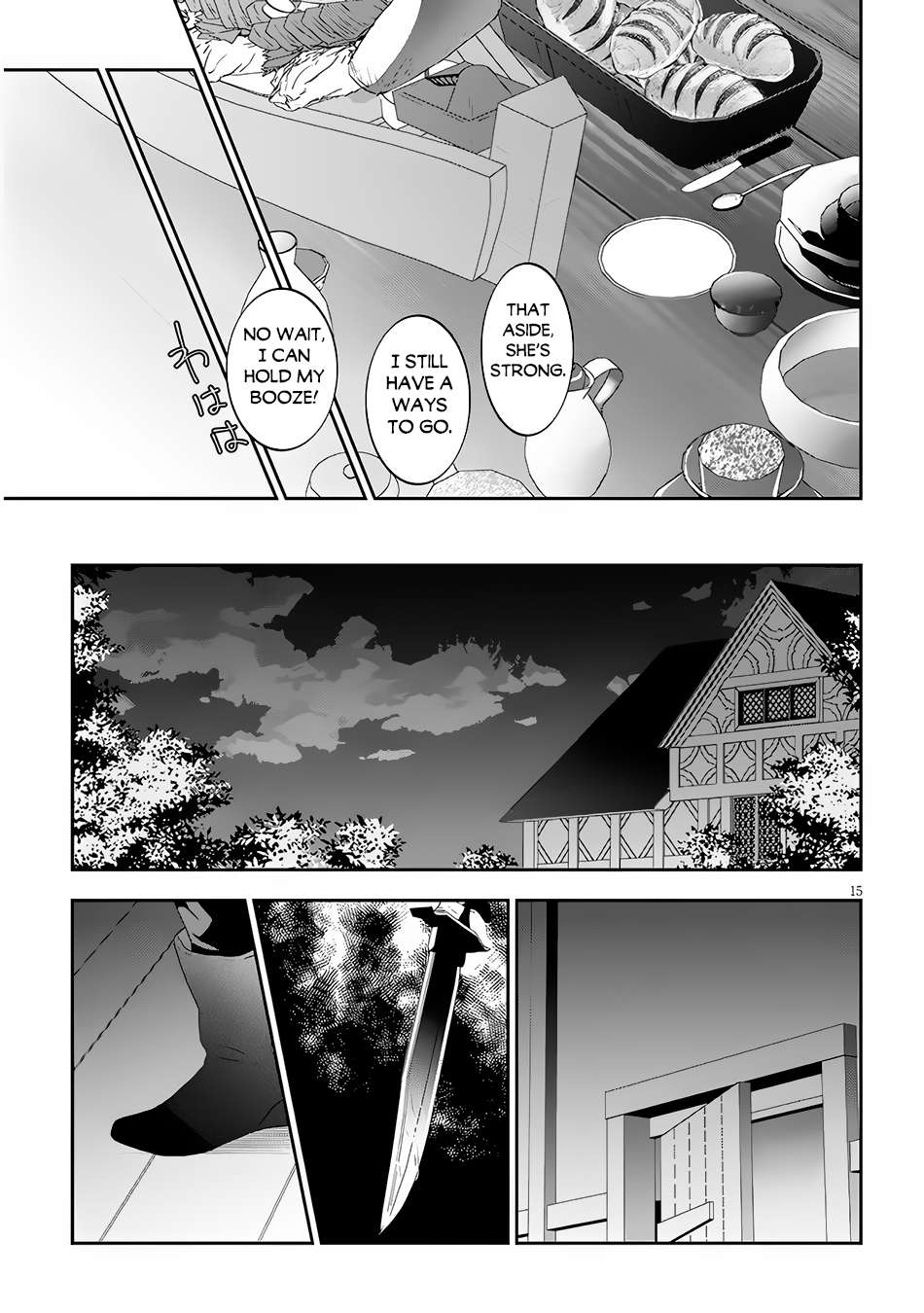Page 4 of Chapter 64.2