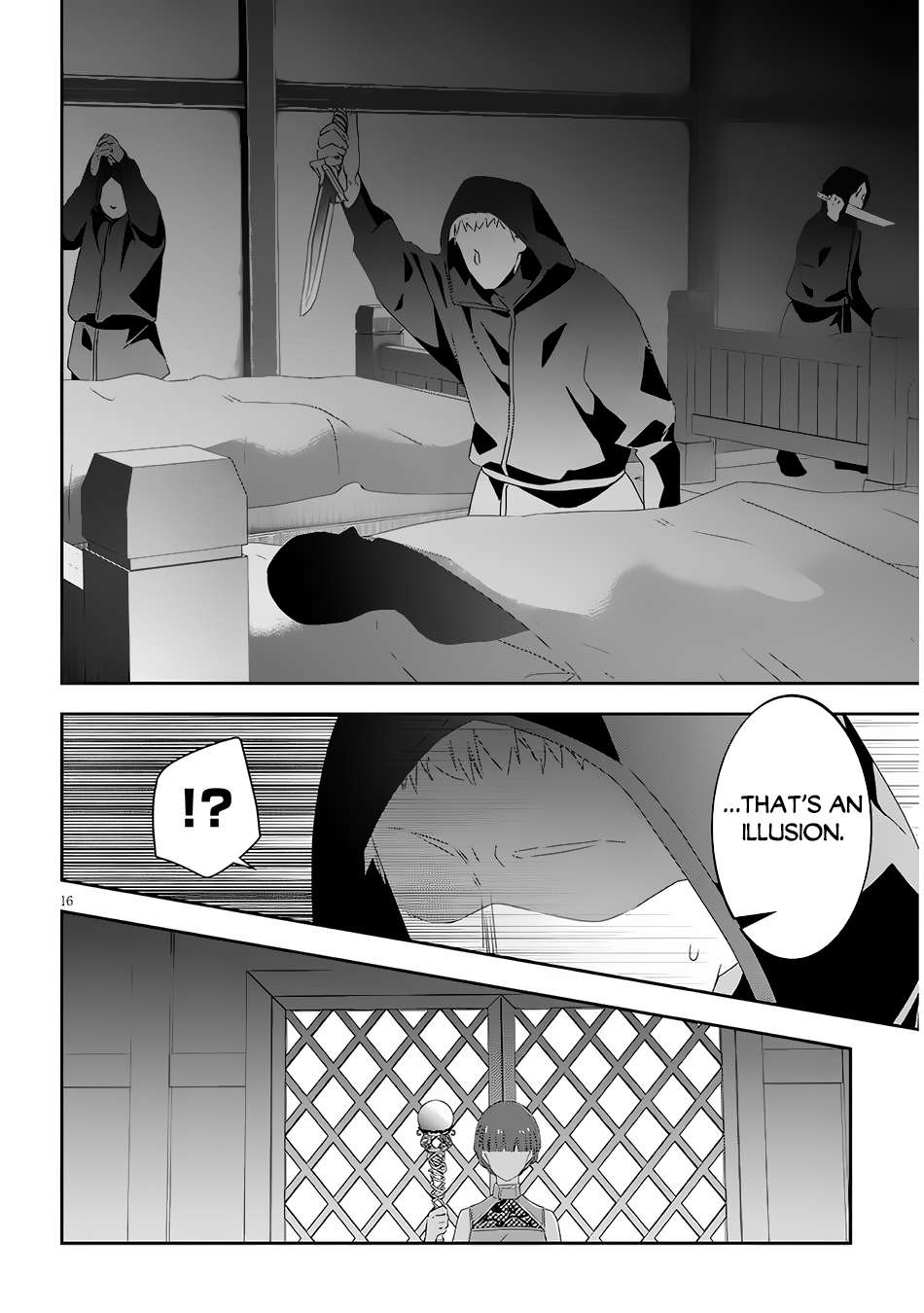 Page 5 of Chapter 64.2
