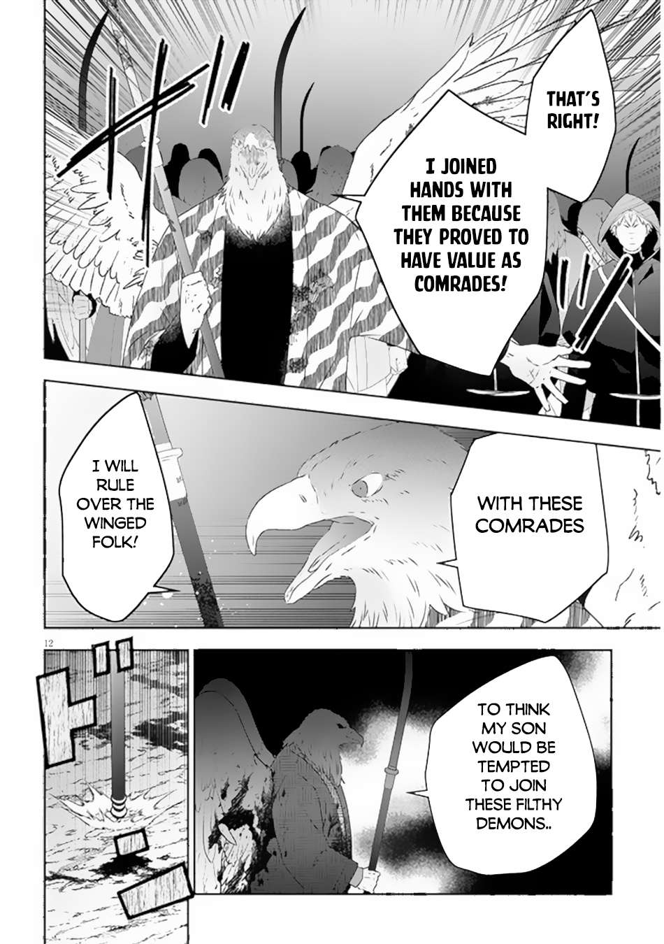 Page 3 of Chapter 65.2