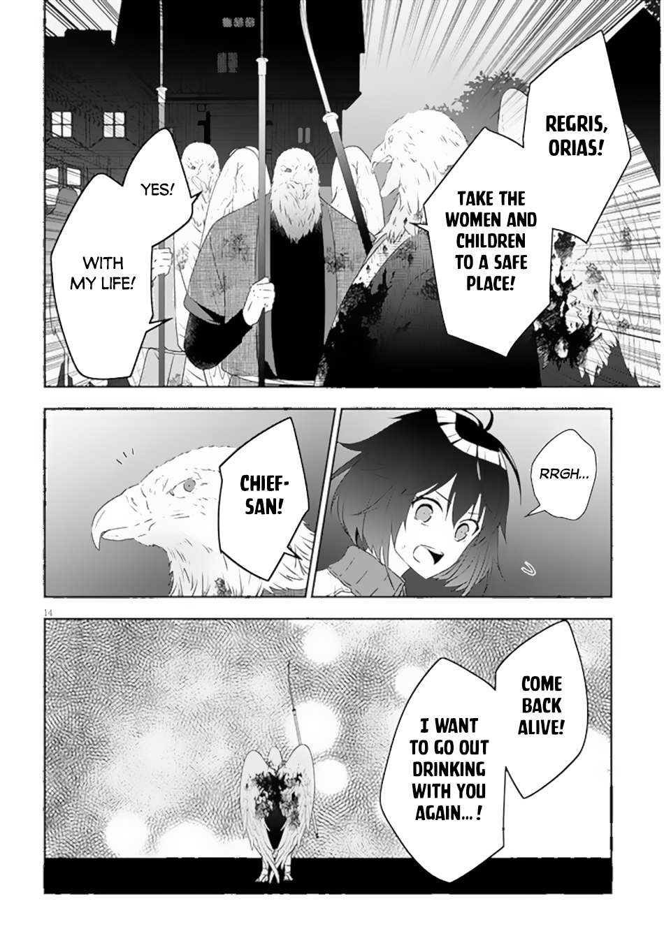 Page 5 of Chapter 65.2