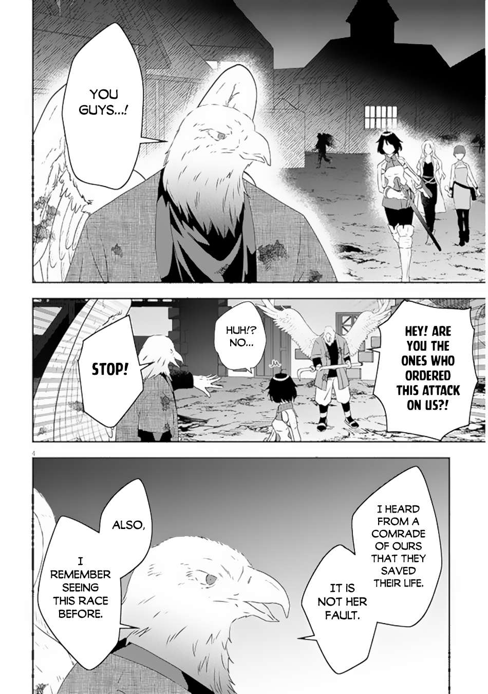 Page 5 of Chapter 65.1
