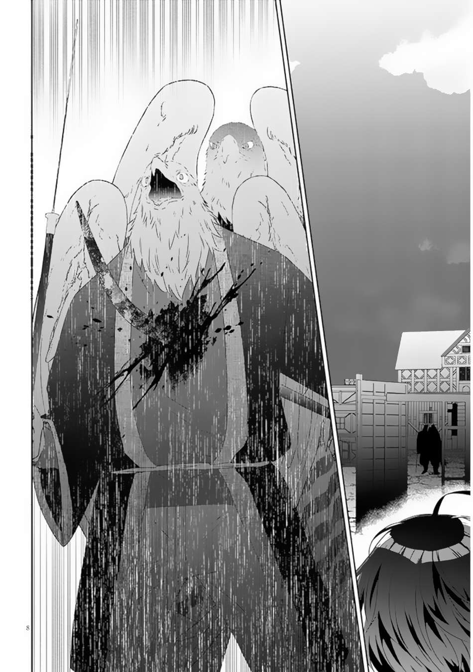 Page 9 of Chapter 65.1