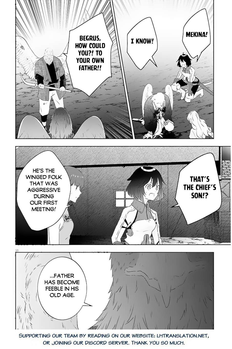 Page 11 of Chapter 65.1