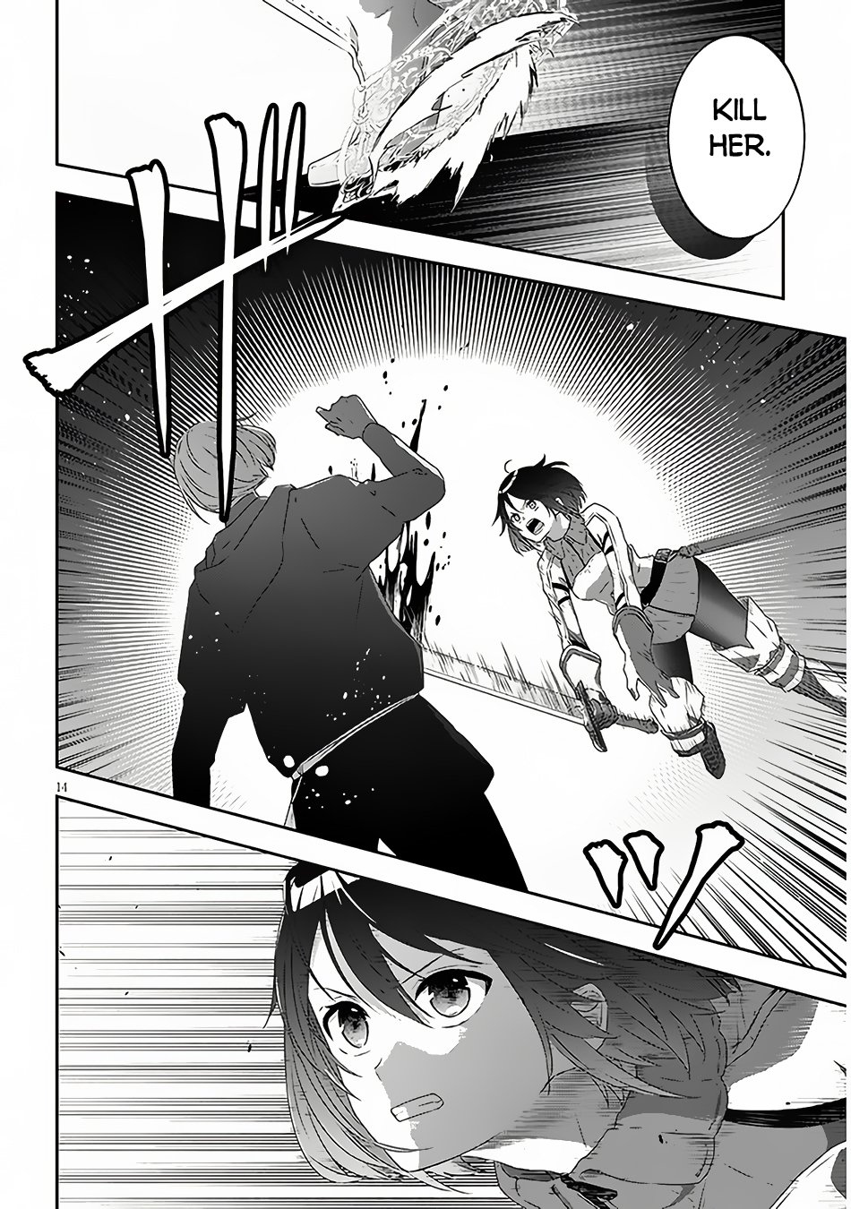 Page 3 of Chapter 66.2