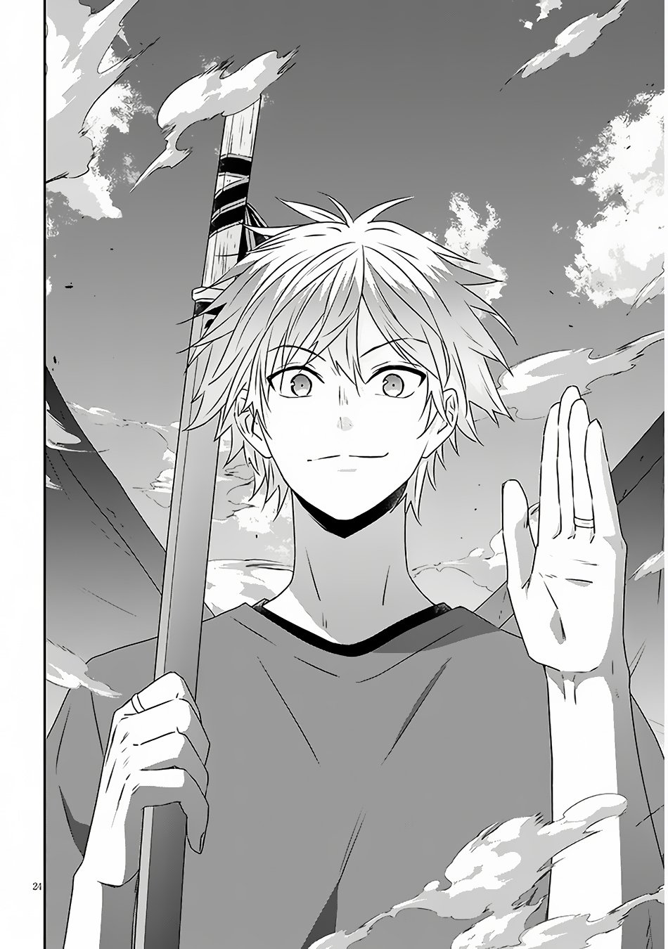Page 13 of Chapter 66.2