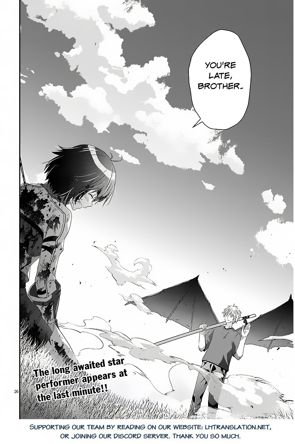 Page 15 of Chapter 66.2
